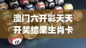 2024年12月5日 第106页