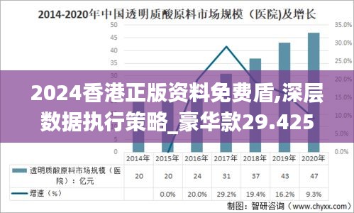 虫书鸟篆 第2页