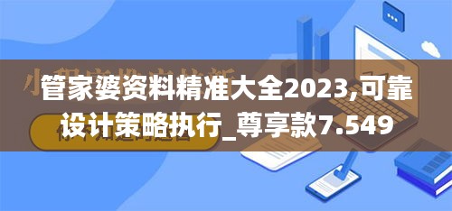 2024年12月17日 第47页