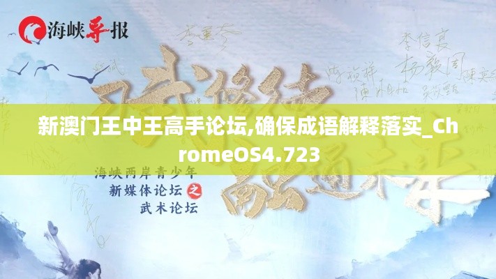 联系我们 第9页