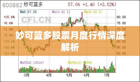 2025年1月26日 第11页