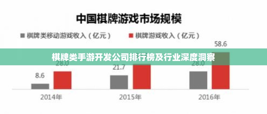 2025年1月27日 第6页