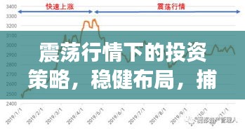 2025年2月13日 第12页