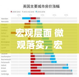 2025年2月18日 第11页