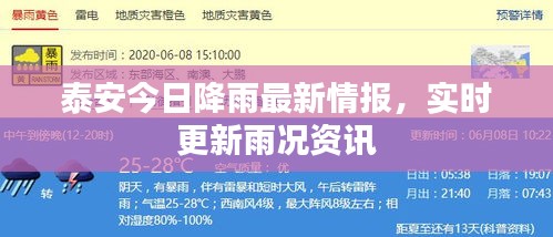 五侯七贵