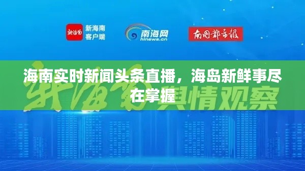 百不一遇