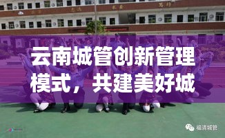 联系我们