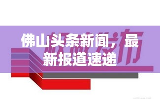 在线留言 第5页