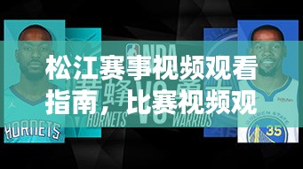 飞沙走石