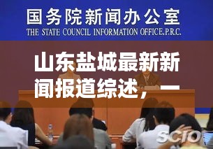 联系我们 第5页