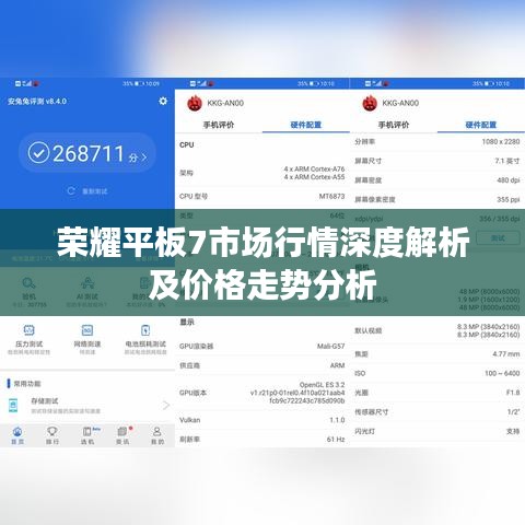 资讯动态 第4页