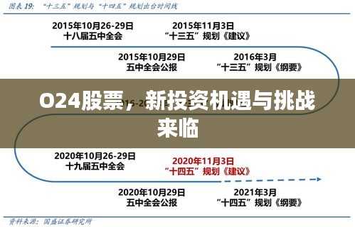风流儒雅