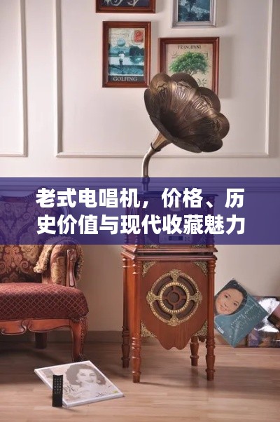 在线留言 第4页