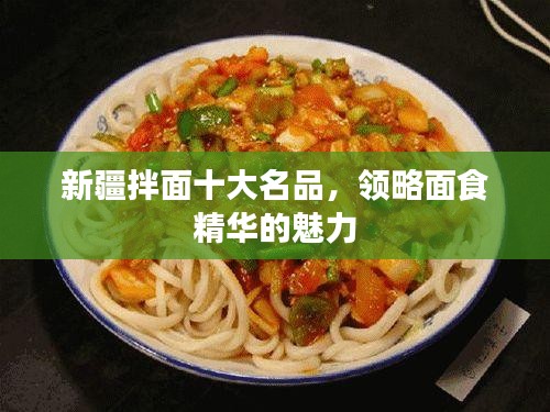 通宵达旦