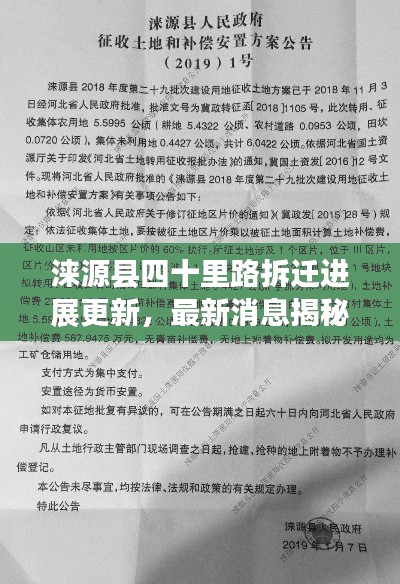 司空见惯