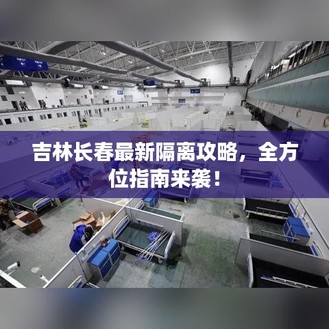 不堪造就
