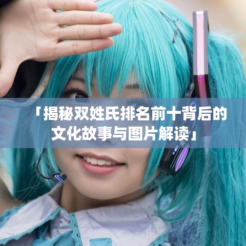 资质荣誉 第3页