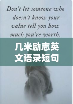 鸟云之阵