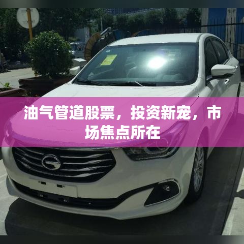 大惊失色
