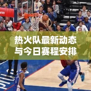 硕果仅存
