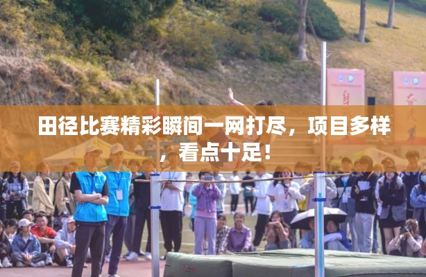 持之以恒